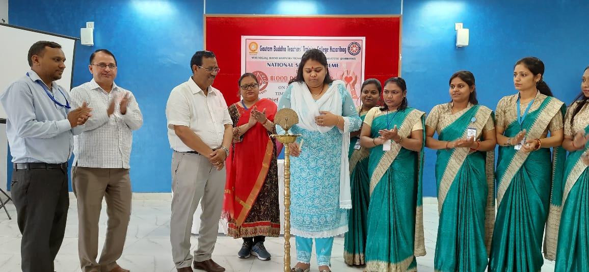 Gautam Buddha Teachers Tranning College